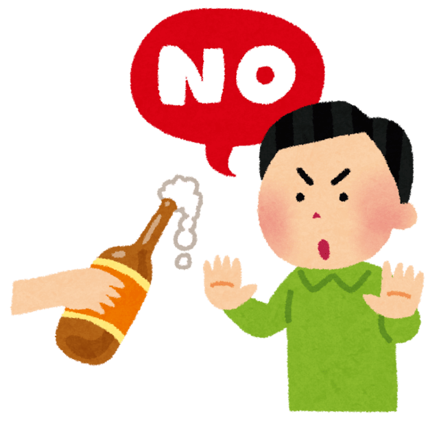 払うのtwitterイラスト検索結果 古い順 払うのtwitterイラスト検索結果 古い順