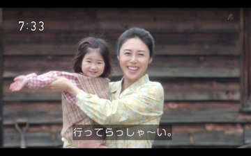鳴海唯のカップや水着の画像は プロフィールや事務所も くじらのキニナルネタ