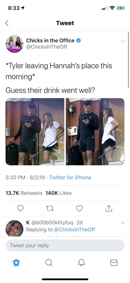 Brett S Vergara On Twitter Me Hearing Tyler C And Gigi
