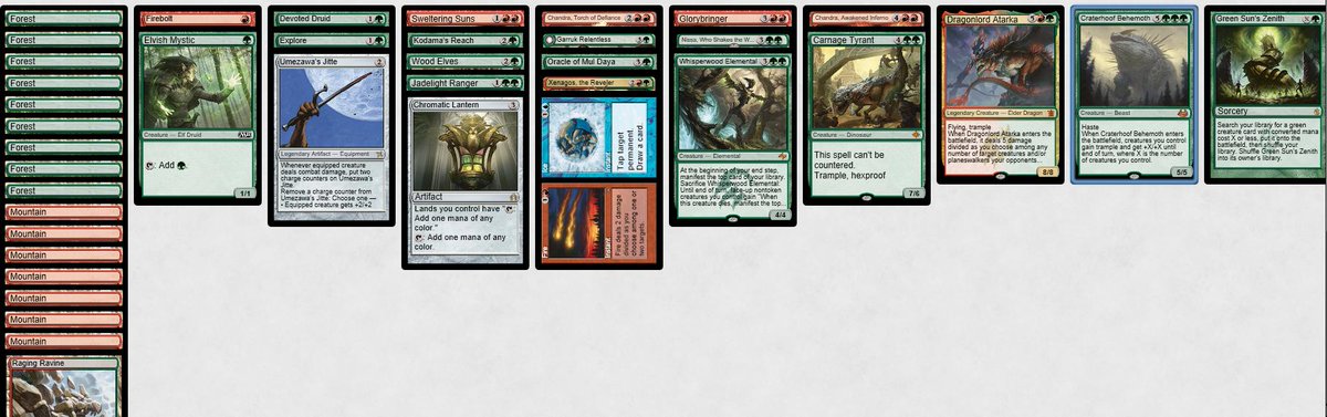 Randall Johnson tweet media