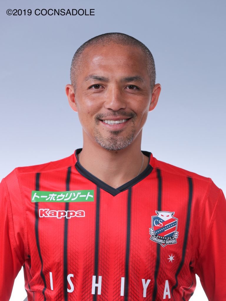 コンサドーレ小野伸二選手fc琉球完全移籍決定に関するツイートまとめ ありがとう小野伸二 Togetter