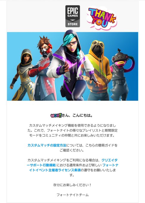 カスタム権限のtwitterイラスト検索結果 カスタム権限のtwitterイラスト検索結果