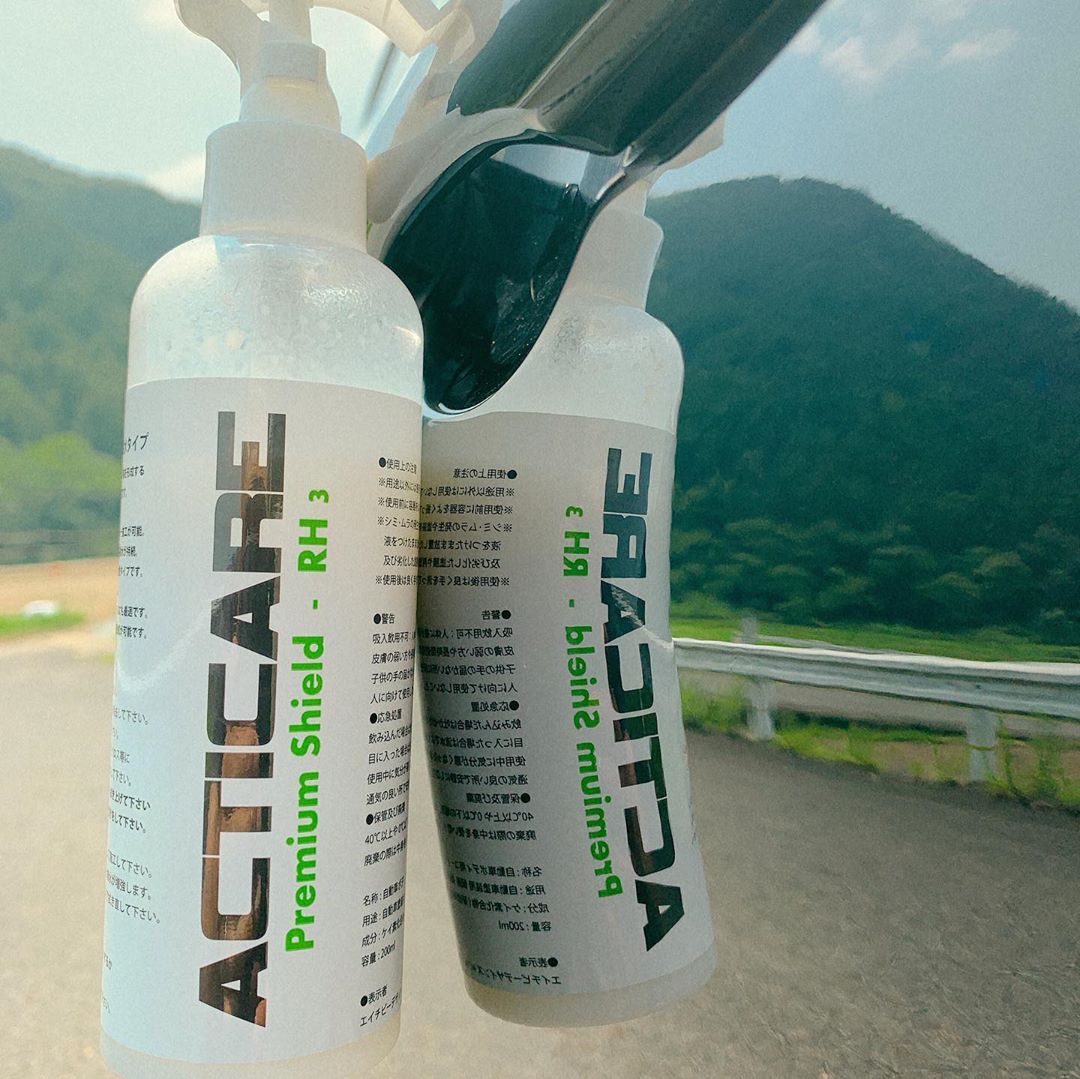 acticarejp's tweet photo. https://t.co/ioXUPmIoDi
ご愛用誠にありがとうございます!
#acticare #acticarerh3 #rh3 #rh9 #wg #wl #rhbase #insectremover #blackmoist #acticoat #madeinjapan #carcare #coating #carwash #detailing #lifestyle #toyota #prius #アクティケア #コーティング #カーケア #洗車 #トヨタ #プリウス https://t.co/Xar6qi5Fli