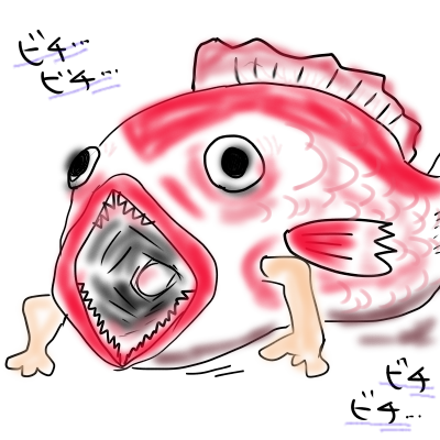 のどぐろのtwitterイラスト検索結果 古い順 のどぐろのtwitterイラスト検索結果 古い順