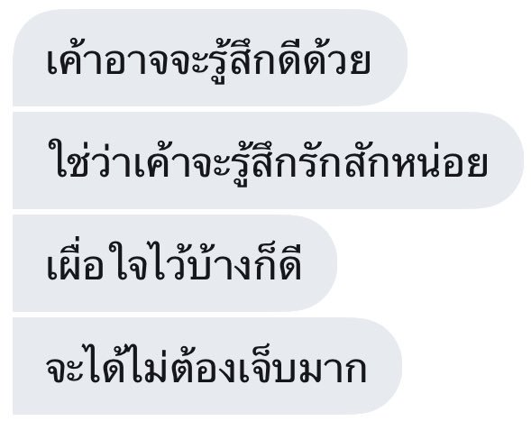 j tweet media
