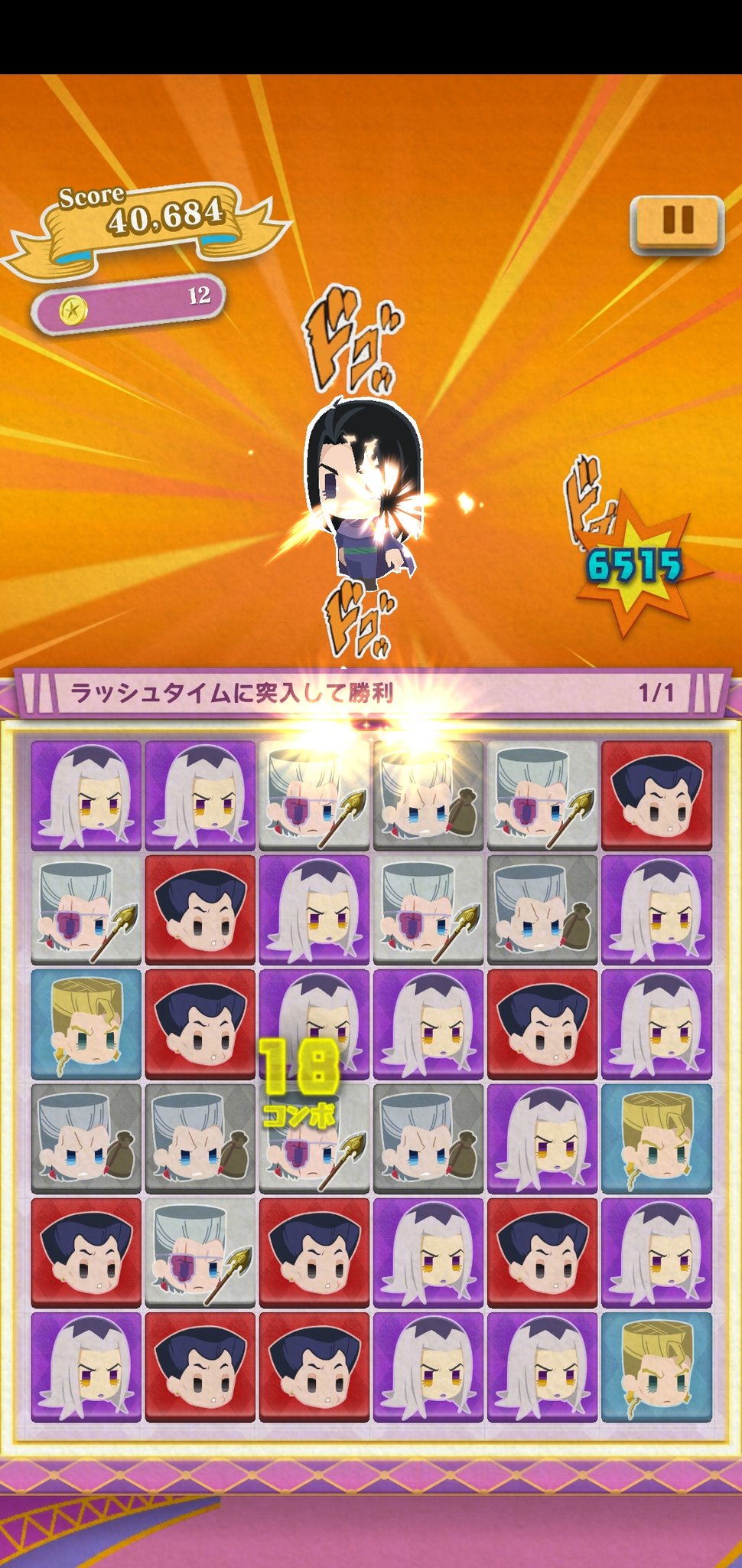 アノリス L A Ar Twitter 5部ナレフことポルナレフ 第5部 Dio 4部太郎 3部ジョセフ等同様 モチロン以前のポルナレフとは別キャラ扱いでした 部を跨いでもパネル色が変わらないのが他とは違うところ ラッシュタイムの擬音はホラホラではなくなりました アノリス L A Ar Twitter 5部ナレフことポルナレフ 第5部 Dio 4部太郎 3部ジョセフ等同様 モチロン以前のポルナレフとは別キャラ扱いでした 部を跨いでもパネル色が変わらないのが他とは違うところ ラッシュタイムの擬音はホラホラではなくなりました