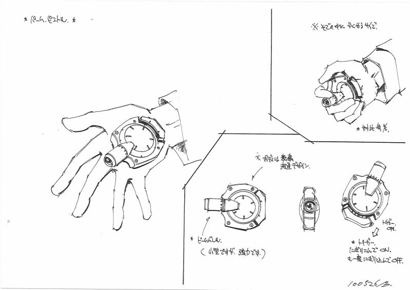 いざ、自分の奴を挙げようとすると設定関連とかに鳴っちゃうよなぁ(汗>モーパイ 
