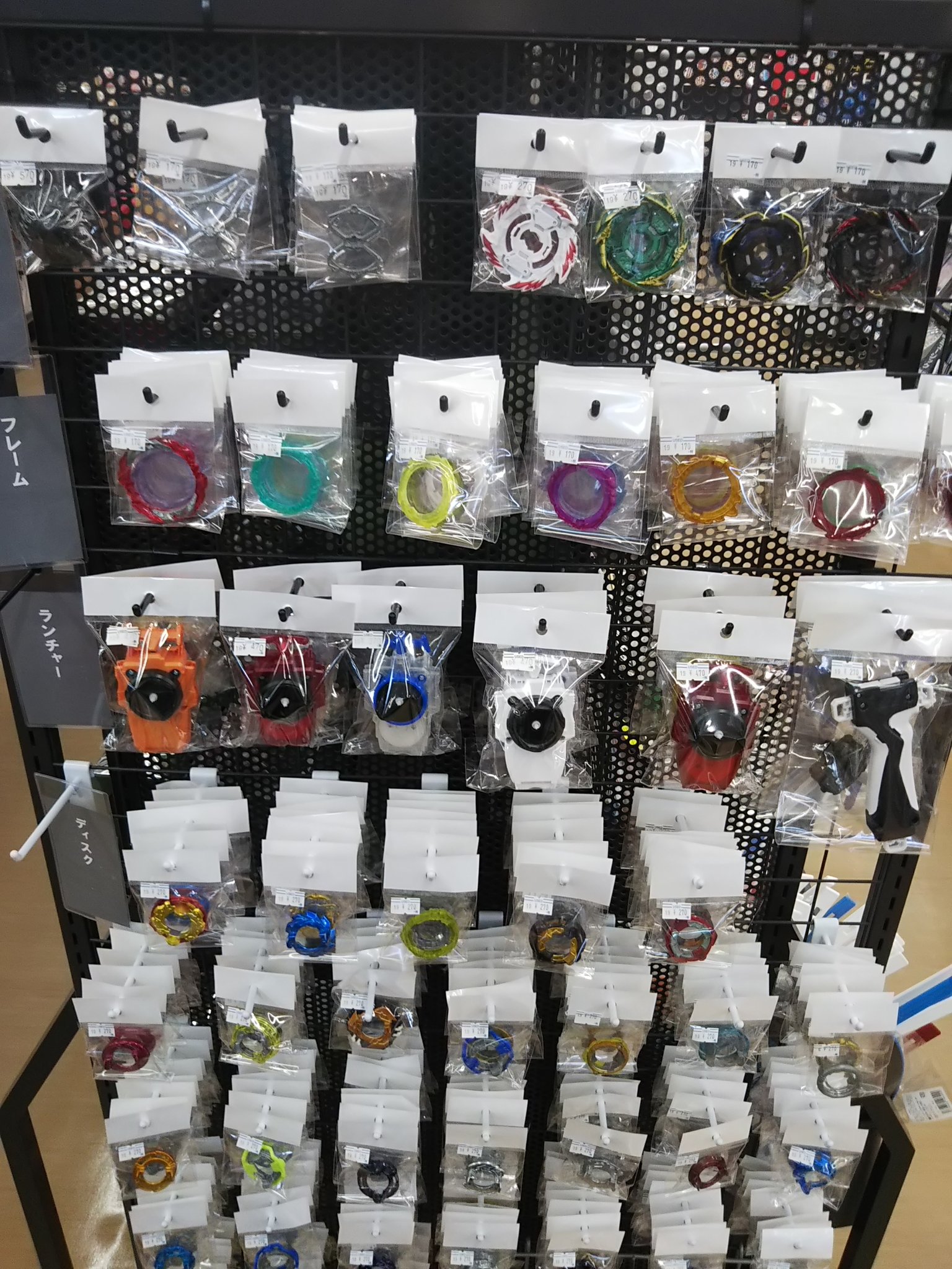 古本市場蓮田店 on X: 