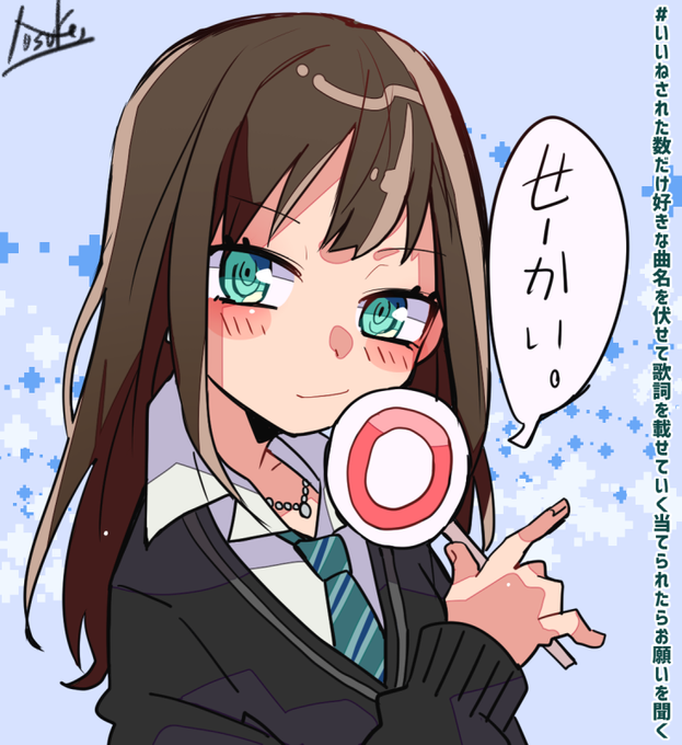 渋谷凛ちゃんのtwitterイラスト検索結果 古い順 渋谷凛ちゃんのtwitterイラスト検索結果 古い順