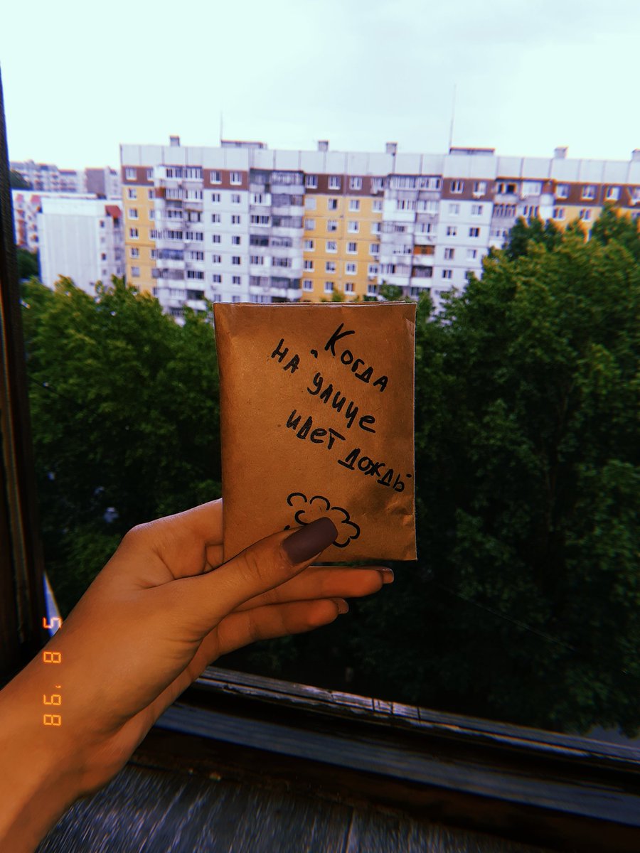 polinaagrnv's tweet photo. Обожаю😍 https://t.co/AKwjPbMCQb