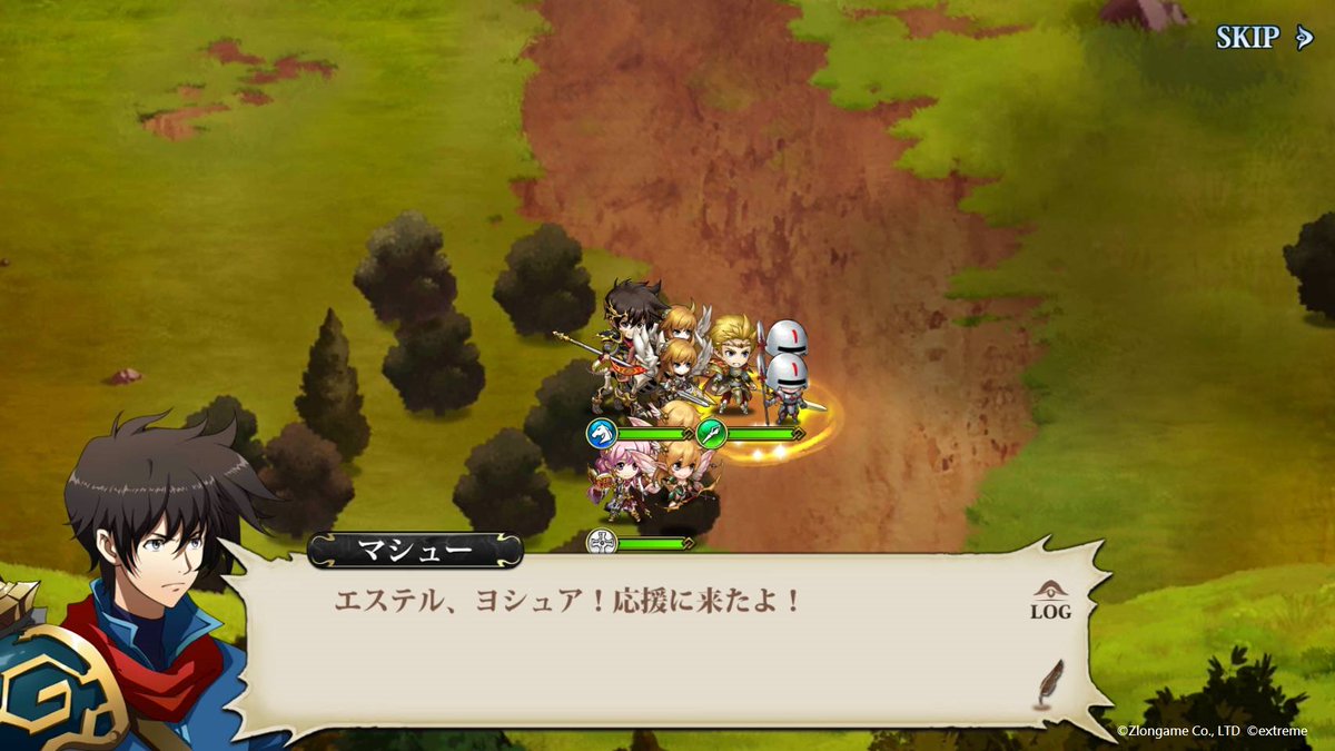 ランモバ レオンハルト