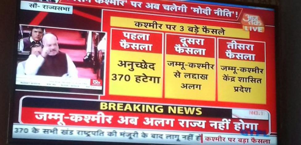 nshantanu's tweet photo. We welcome the historic decision of Govt to scrap #Article370 from #JammuAndKashmir.
Congratulations sir @AmitShah, @narendramodi @rashtrapatibhvn we stand with you!   #article370scrapped https://t.co/32wkIVM0Oz