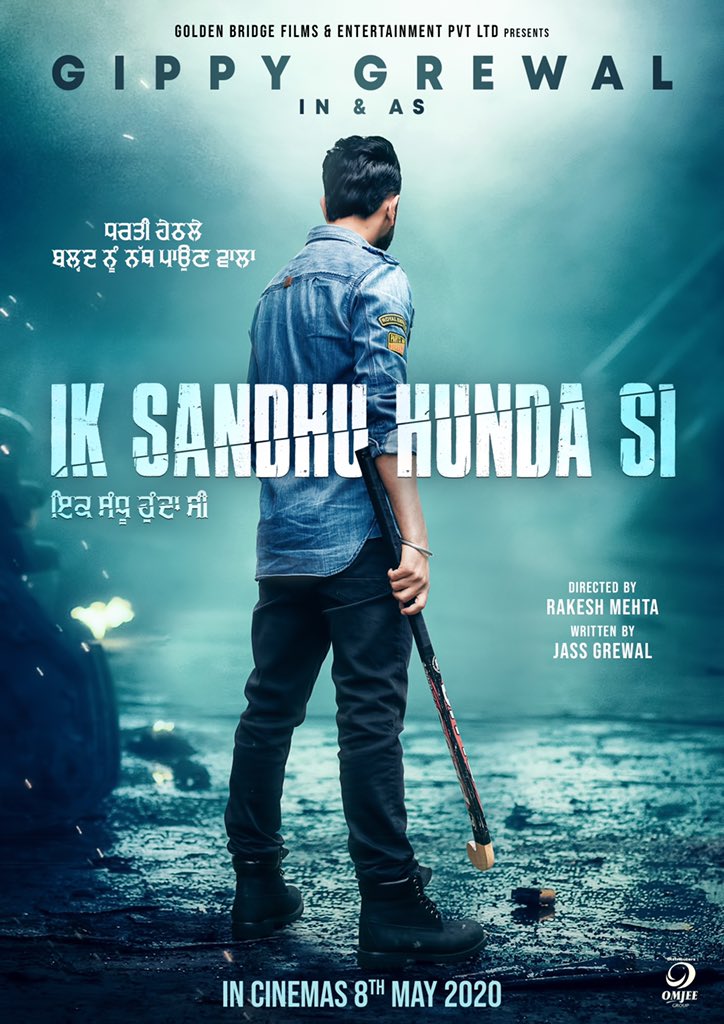 Aa Chako 👍
#ikSandhuHundaSi