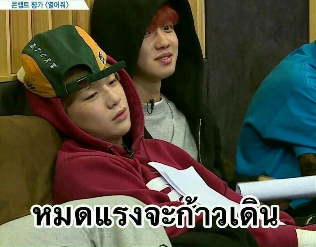 8kyu9's tweet photo. สเปคแดเนียล คือ จีฮโย จริงๆหรอ 
นี่คิดว่าเป็น ซองอูมาตลอดเลยนะ  😂😂😂
 #KangDaniel https://t.co/JdvROEGJqR