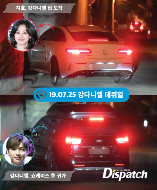 K0__00__'s tweet photo. ภาพปลากรอบ 
#Dispatch มั่นใจมากๆว่าทั้งคู่คบกันอยู่ 
รอต้นสังกัดของทั้ง2ออกมายืนยันอีกที https://t.co/bGPG5LM1Ji