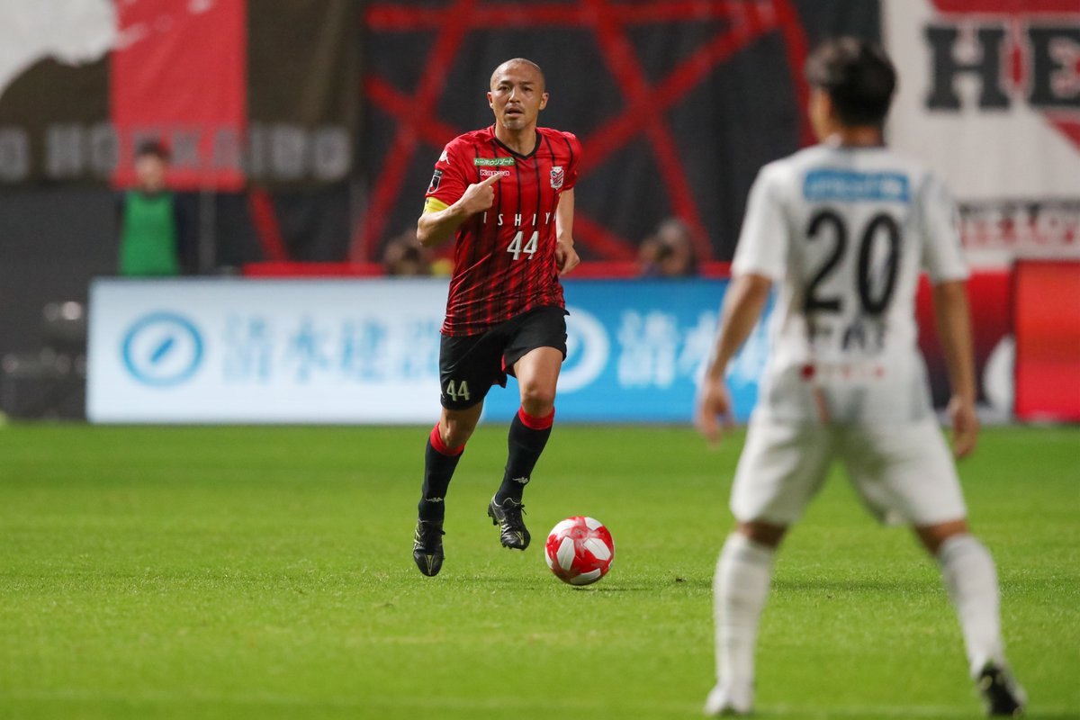 ありがとう小野伸二 その人柄と魅力的なプレーで、誰からも愛されリスペクトされてきた小野伸二選手。6シーズンの感謝を込めて「ありがとう」のメッセージでタイムラインを埋め尽くしましょう☺  1⃣@consaofficialをフォロー🙏 2⃣ #ありがとう小野伸二 をつけて投稿 詳細 ...