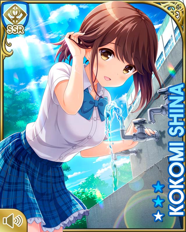 キューピッド紹介】 [夏期講習19]椎名心実がキューピッドで登場中