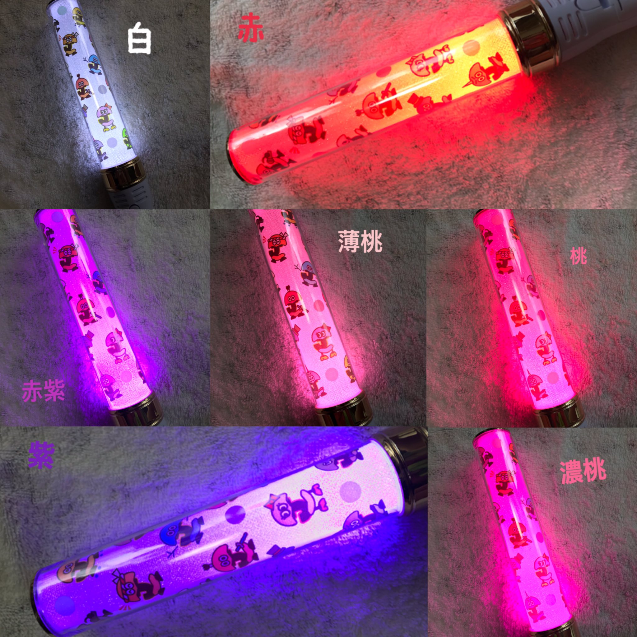工房直送価格 ジュニア祭り ペンライト ランキング1位獲得 Www Globaldentalcentre Org 工房直送価格 ジュニア祭り ペンライト ランキング1位獲得 Www Globaldentalcentre Org
