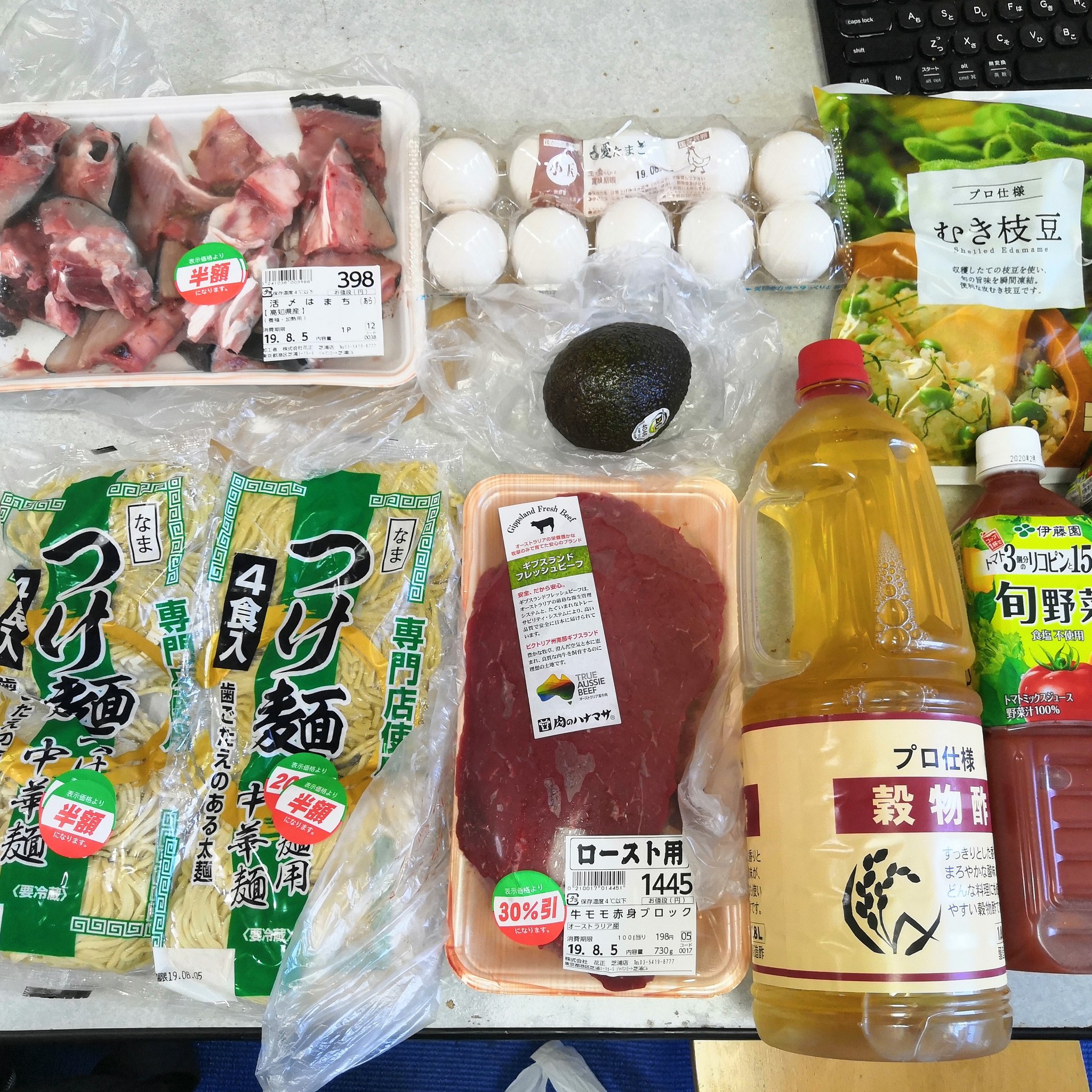 たなか社長 自炊料理で50kgダイエット 半額つけ麺4玉円 半額はまちあら199円 3割引ローストビーフ用牛肉100g99円 アボカド100円 卵円など購入 はまち大根煮 ローストビーフはアボカドとサンドイッチにしようかな ｪ 肉のハナマサ 芝浦