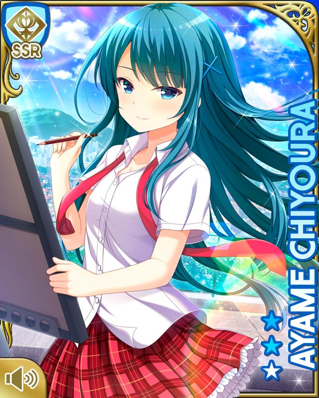 ガールフレンド 仮 公式 キューピッド紹介 夏期講習19 千代浦あやめがキューピッドで登場中 よし こんな感じかしら あれ 君 まだいたの 退屈だったんじゃない 絵になるから眺めてた そう 君もわかるのね この景色 とてもいいのよ