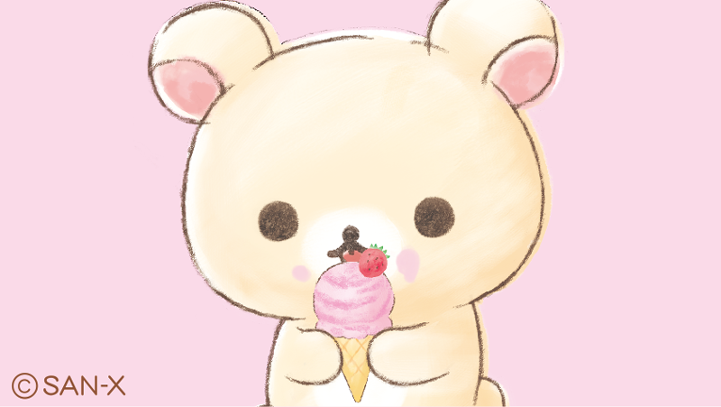 🍓5がつく日はコリラックマの日🍓 アイスクリームおいしいね♪ （おく