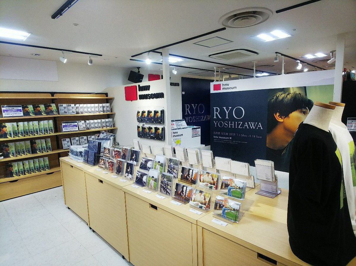 吉沢亮　写真展　2019年　ポストカード20種コンプ　ポストカードホルダー 吉沢亮 写真展 2019年 ポストカード20種コンプ ポストカード