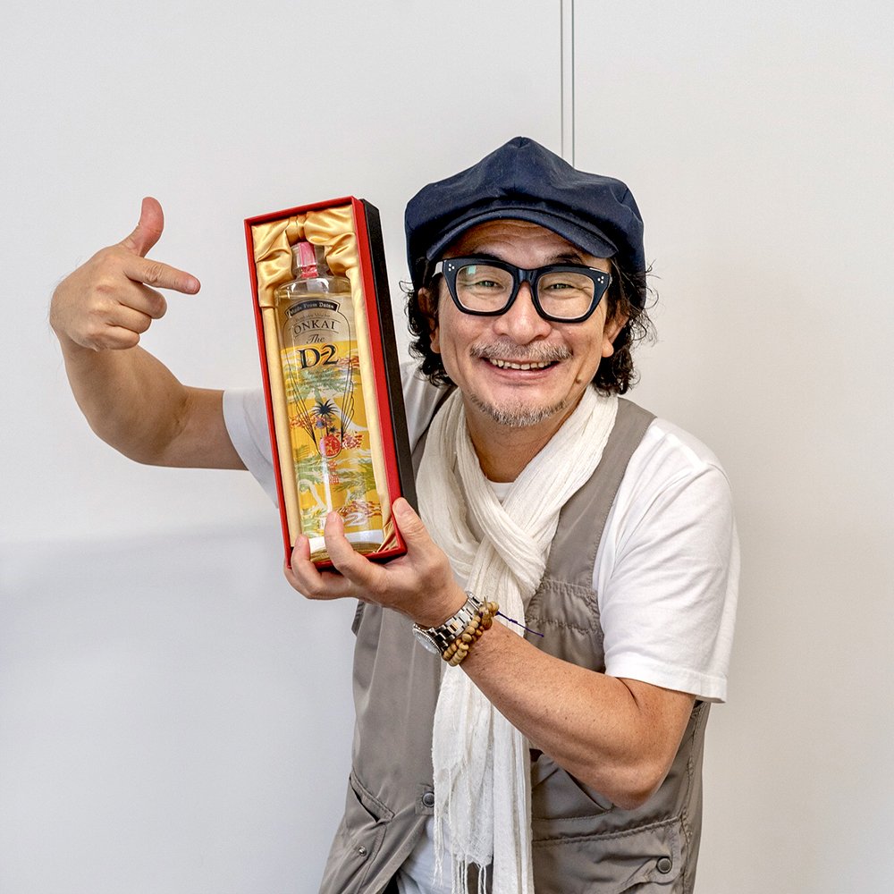 Fm Fukuoka Twitter પર 地酒プロジェクト 数量限定 本格 デーツ焼酎 音海d 2 発売中 今年5 1に発売された本格デーツ ナツメヤシの実 焼酎 音海d2 夏のご贈答にも最適な限定商品ですが オススメ呑み方を謎のアジア人に伺いました T Co