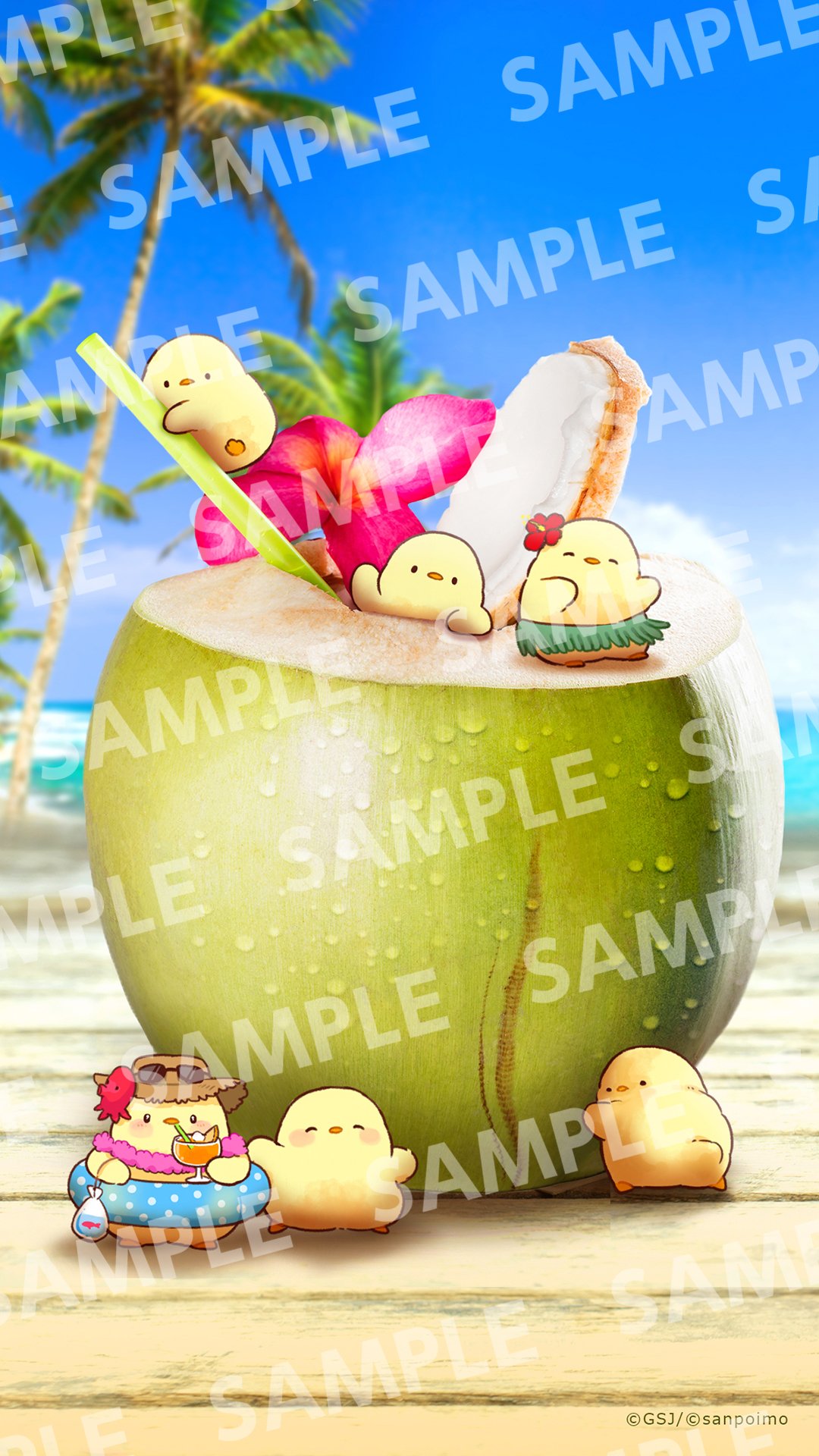 さんぽいも もふピヨ 無料のスタンプ配信アプリ Push にて もふピヨ の夏を感じるリゾートな壁紙を配信中 ダウンロードはこちら T Co Bee2qqmwmx 限定壁紙 夏 リゾート バカンス T Co Aval9gfpfc Twitter