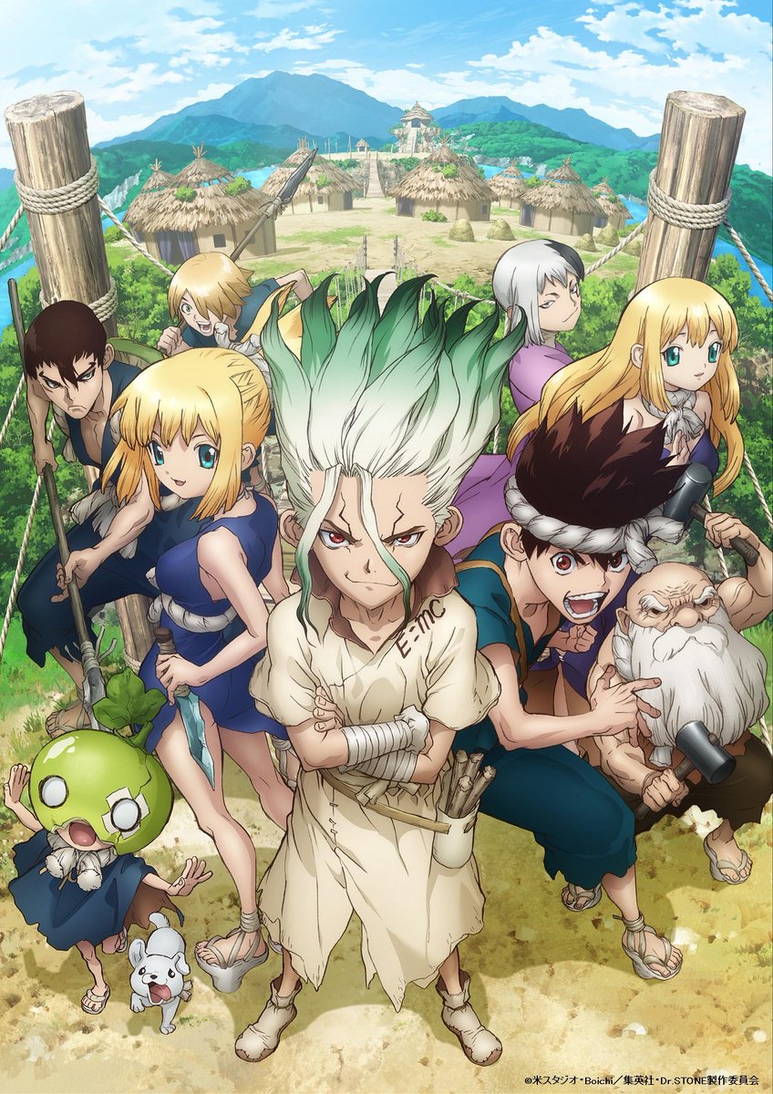 アニメ ｄｒ ｓｔｏｎｅ 公式 続編制作決定 Twitter પર ｄｒ ｓｔｏｎｅ キービジュアル第2弾を解禁 今後 新章 村編 で登場する新キャラクターが大集結 Op Edでは既に顔見せしていましたが いよいよ出番が近づいてきました 全人類が石化したはずの