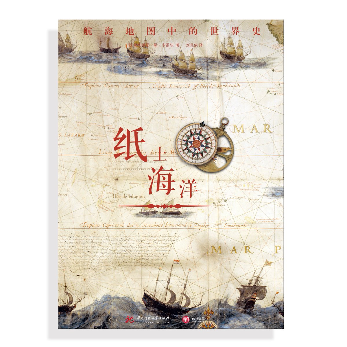 Claire H tweet media