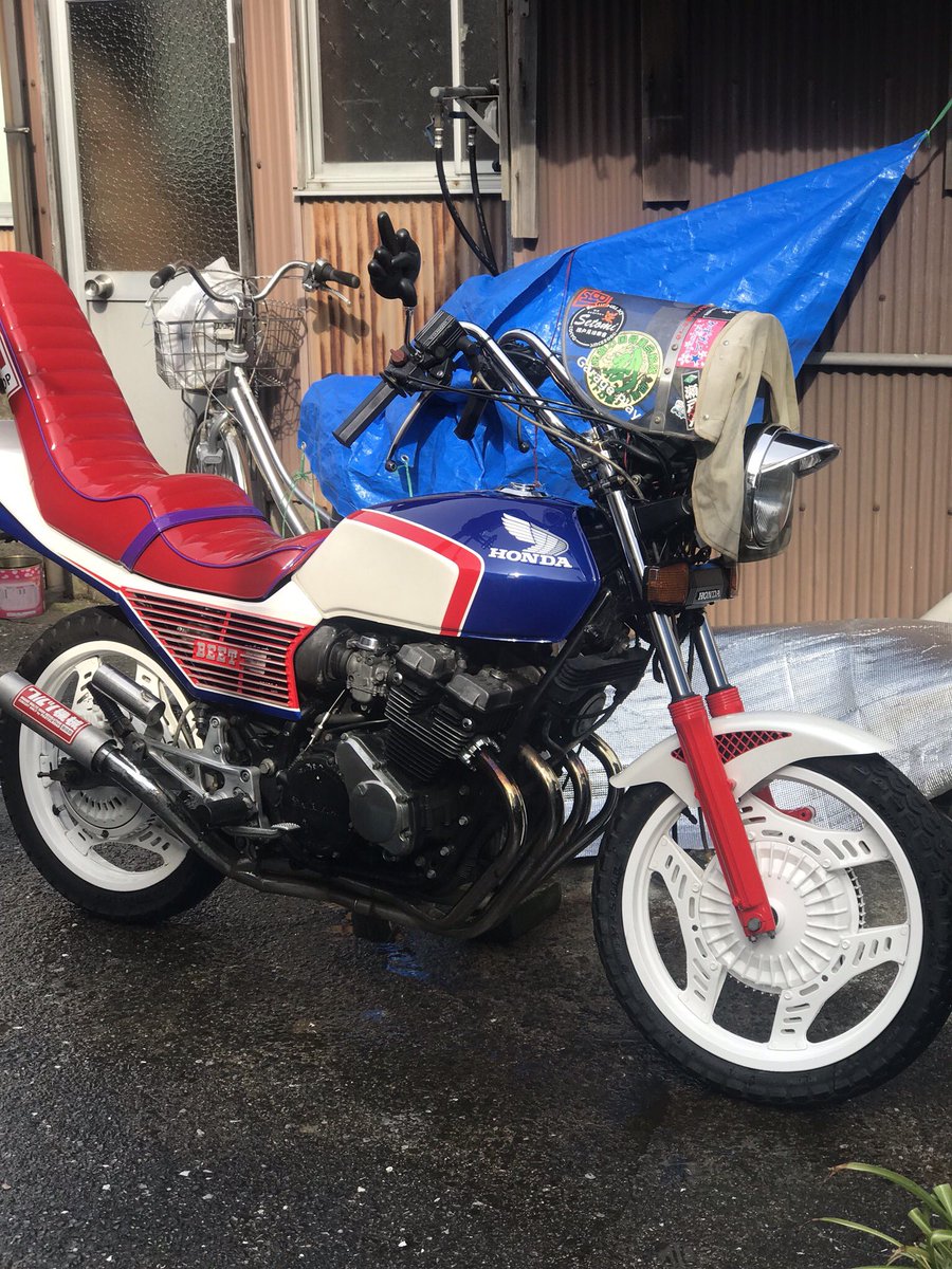 XroXkw's tweet photo. cbx売る事にしました。
今まで一緒に乗ってくれた方ありがとうございました🙇‍♂️

気になる方ご連絡下さい。。。 https://t.co/7Z7cjBwjJ4
