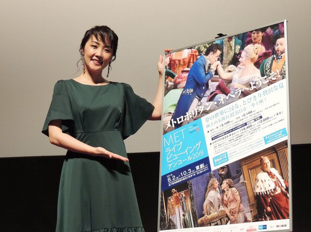濱田めぐみの旦那の阿久津陽一郎と離婚してた 結婚について 芸能人の旦那特集
