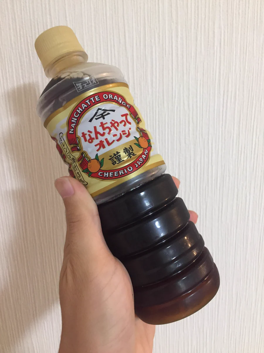 どう見てもしょうゆにしか見えないオレンジジュースが出た件ｗｗｗ