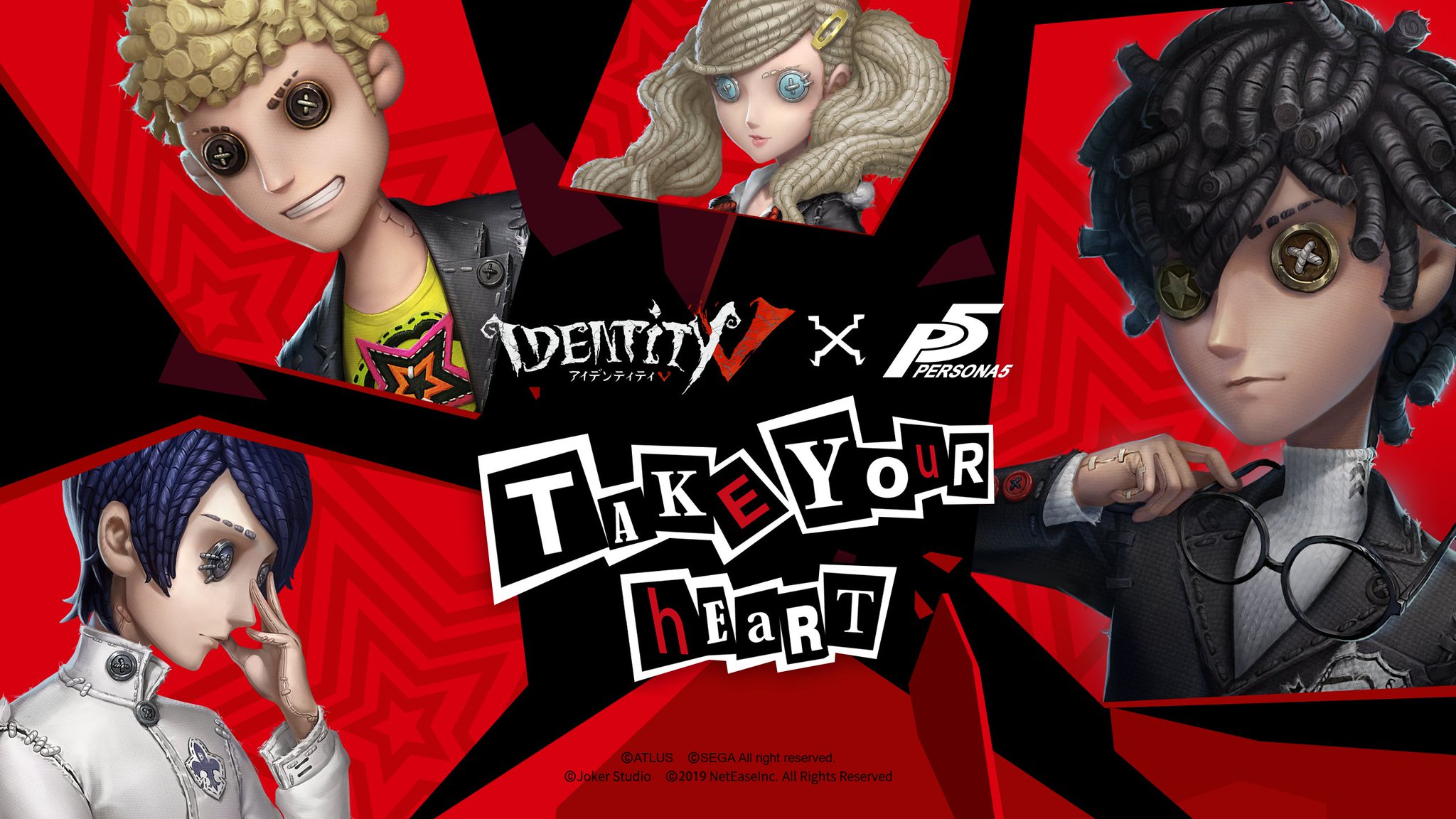 公式】IdentityV 第五人格 on X: 