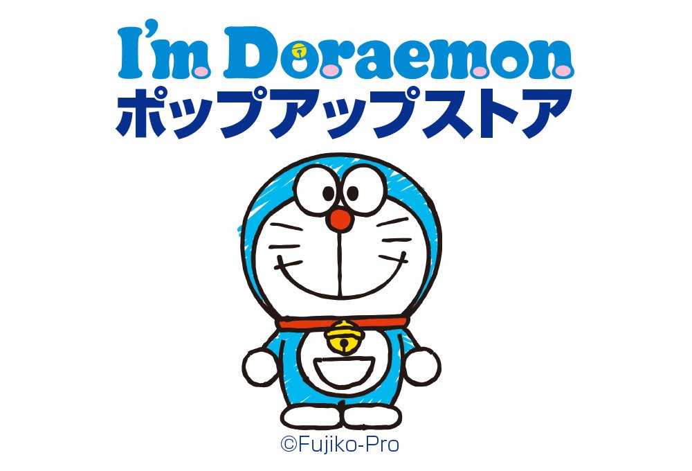 ImDoraemon - Twitter Search / Twitter