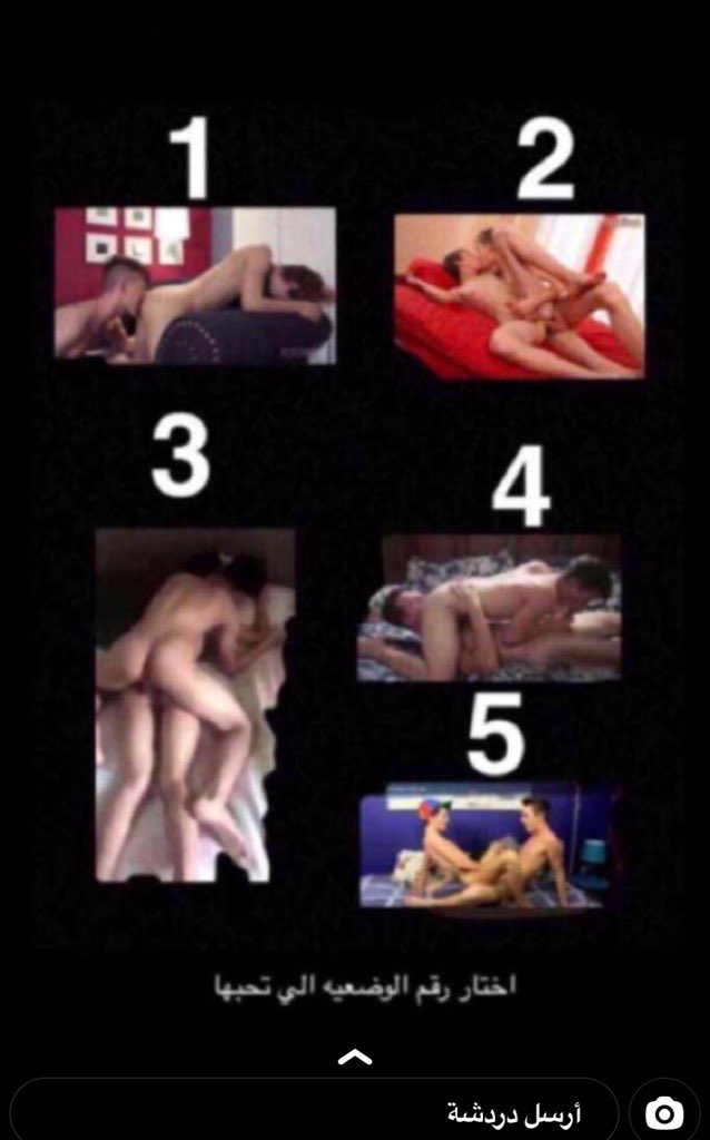 مؤؤجب الرياض'ء 20 (@falahfahskeusgd) on Twitter photo 