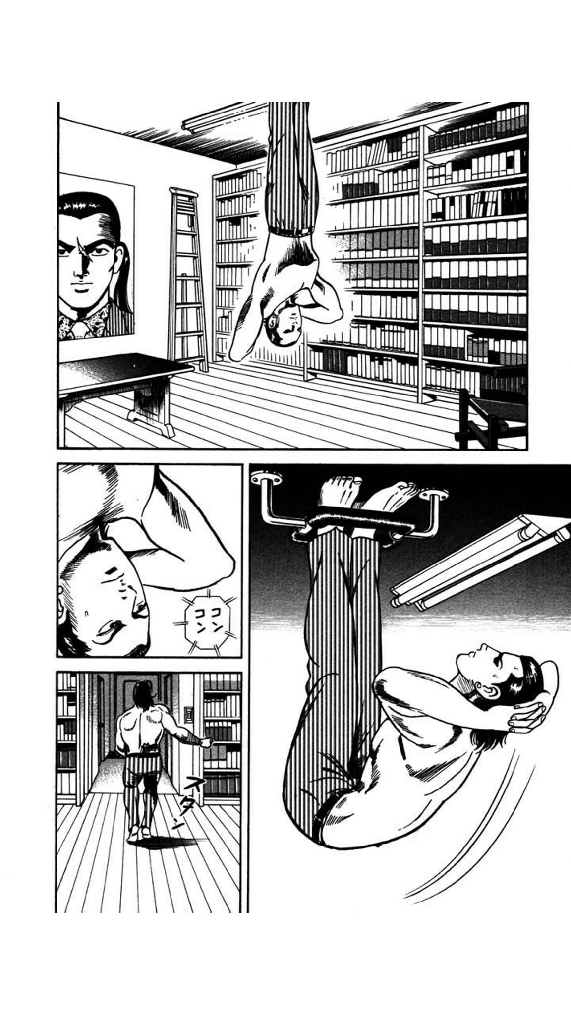 Mitch 静かなるドンの龍宝じゃん Mitch 静かなるドンの龍宝じゃん