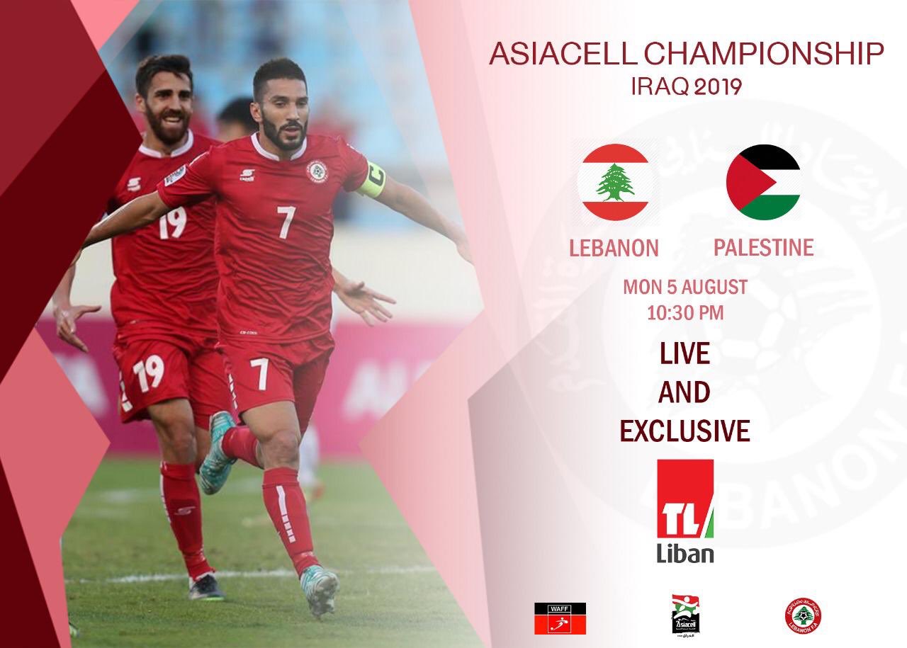 Jordan sport hd sales live