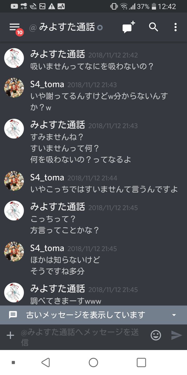 81 Bf B9 Bf 92 E8 A8 B1 81 99 81 Twitter Search 81 Bf B9 Bf 92 E8 A8 B1 81 99 81 Twitter Search