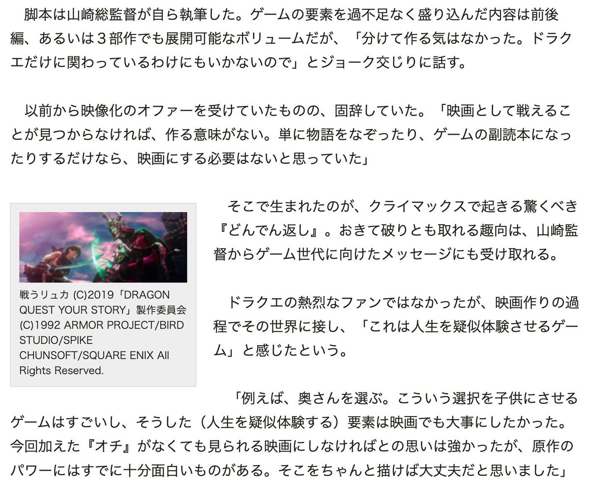 する 意味 固辞 固辞される意味, 「固辞」の意味とは！類語や例文など詳しく解釈