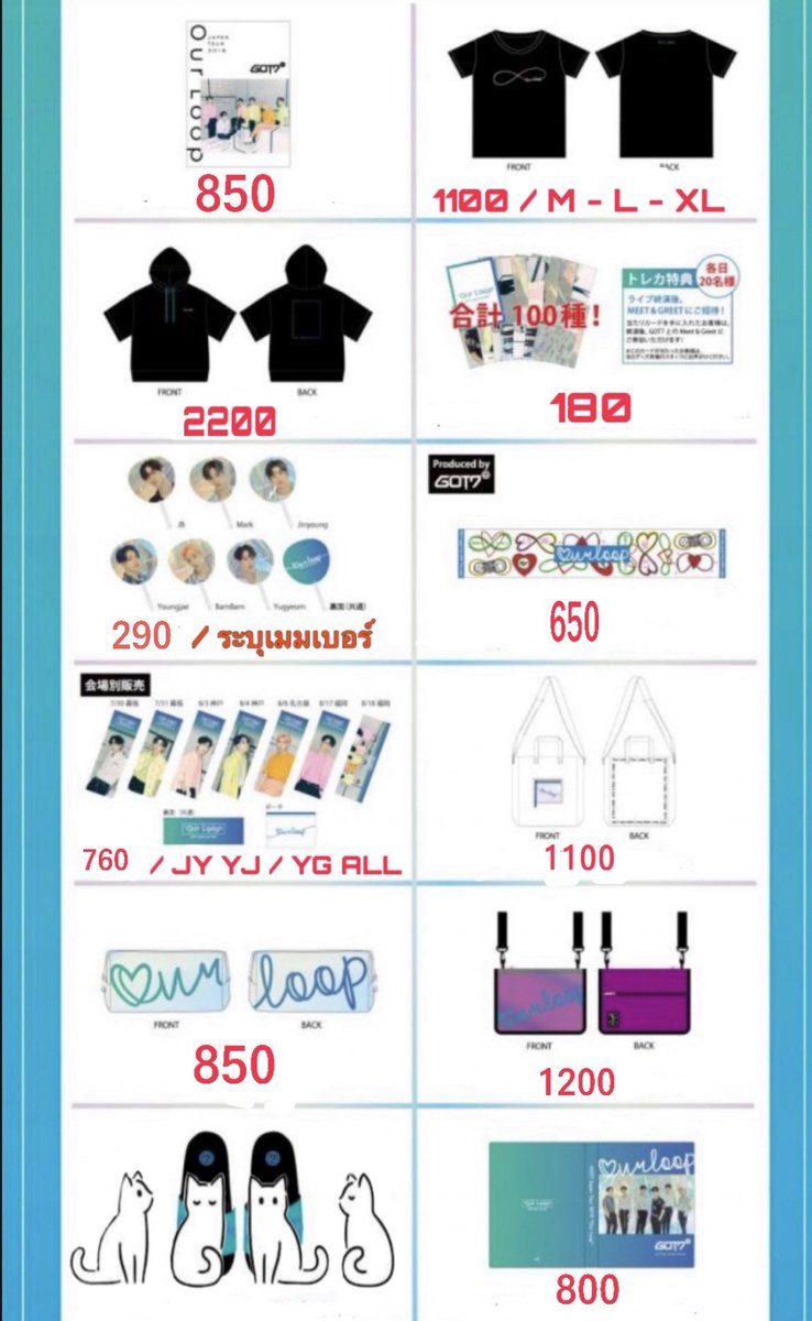 wκɢ ❥ 희정 | รับแลก Spaylater tweet media