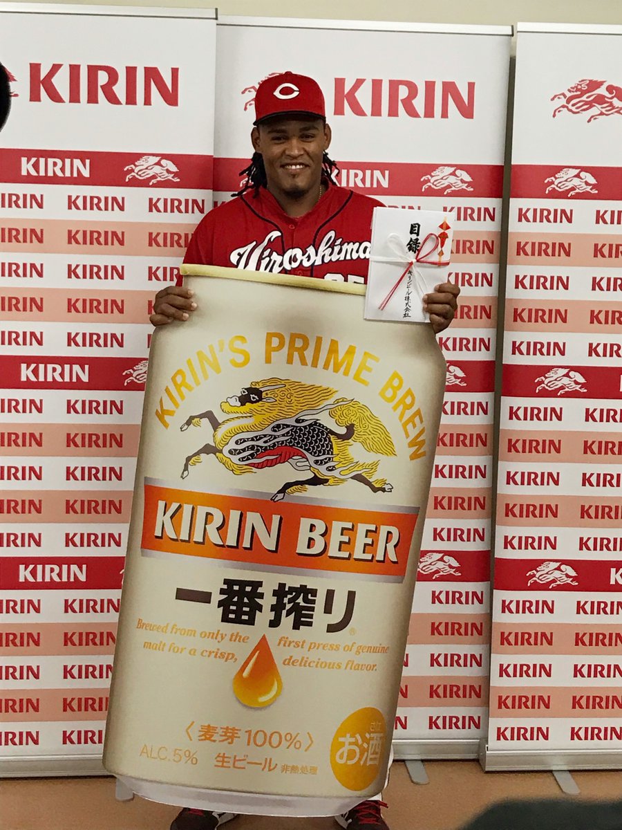 🎉東京ドームの看板にホームラン⚾ ＼ 東京ドームのレフト側壁面に当社