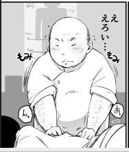 @HpQAf29WBgEmARB そうです!
いいキャラだったので登場させてみました。
憶えててくれて嬉しいです。
コアマガ編集さんには内緒です! 