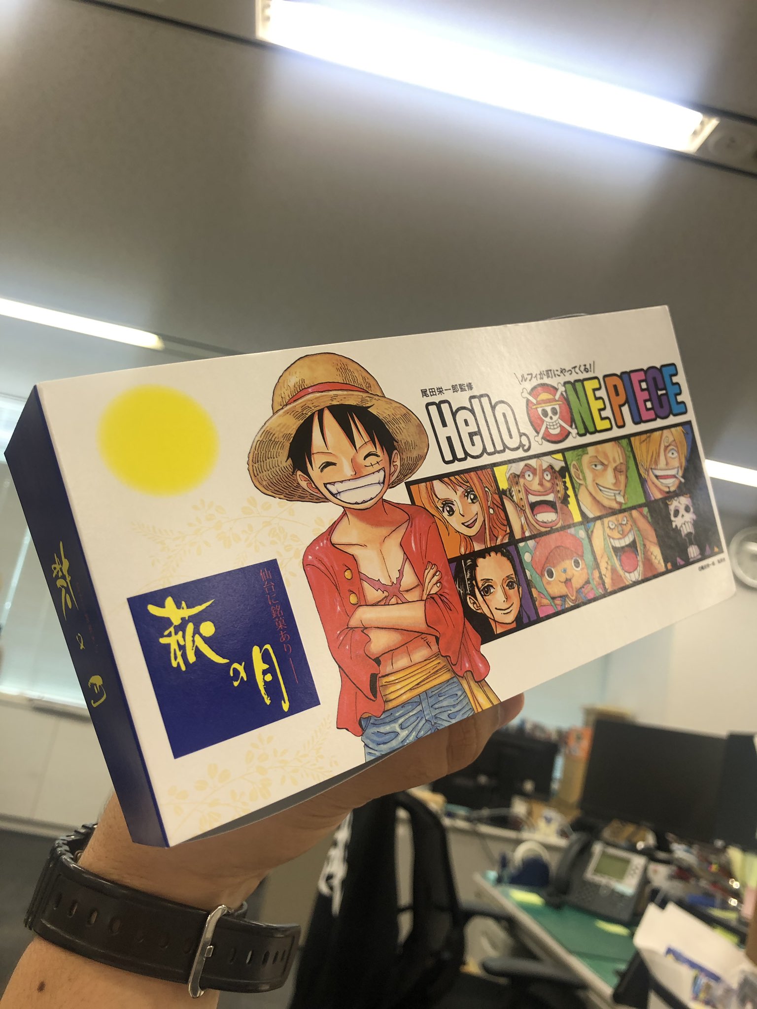 One Piece スタッフ 公式 Official 仙台では Hello One Piece展がスタートしました 銘菓 萩の月 ともコラボさせていただいております T Co Gde42s4bdx T Co Razaz6p3wh Twitter