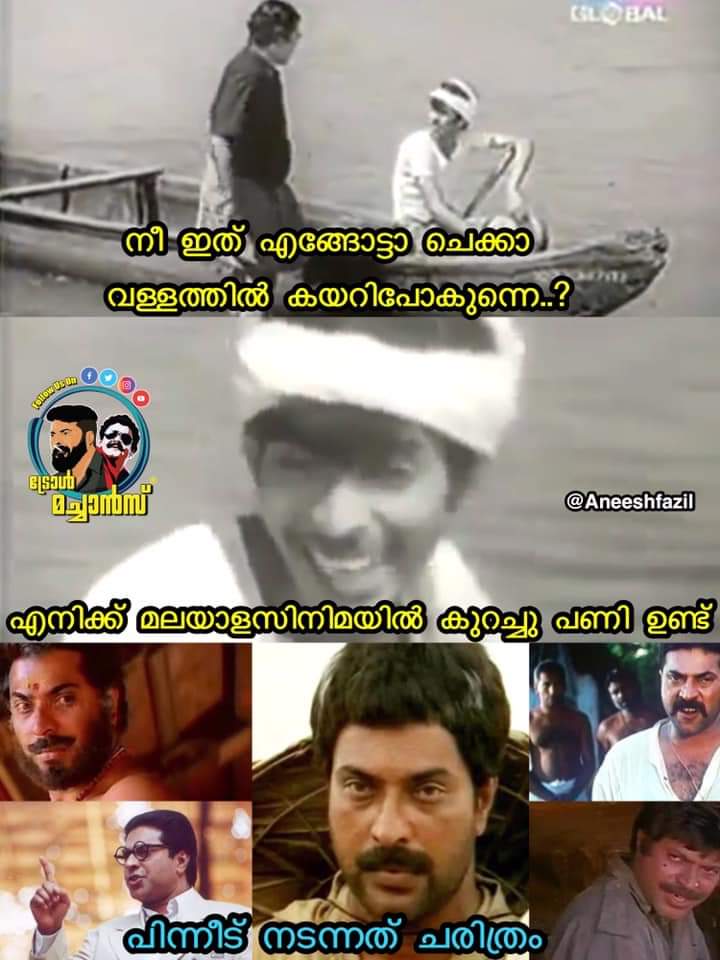 MohdAsh82636986's tweet photo. #48YearsOfMammoottysm https://t.co/J6et075hLB