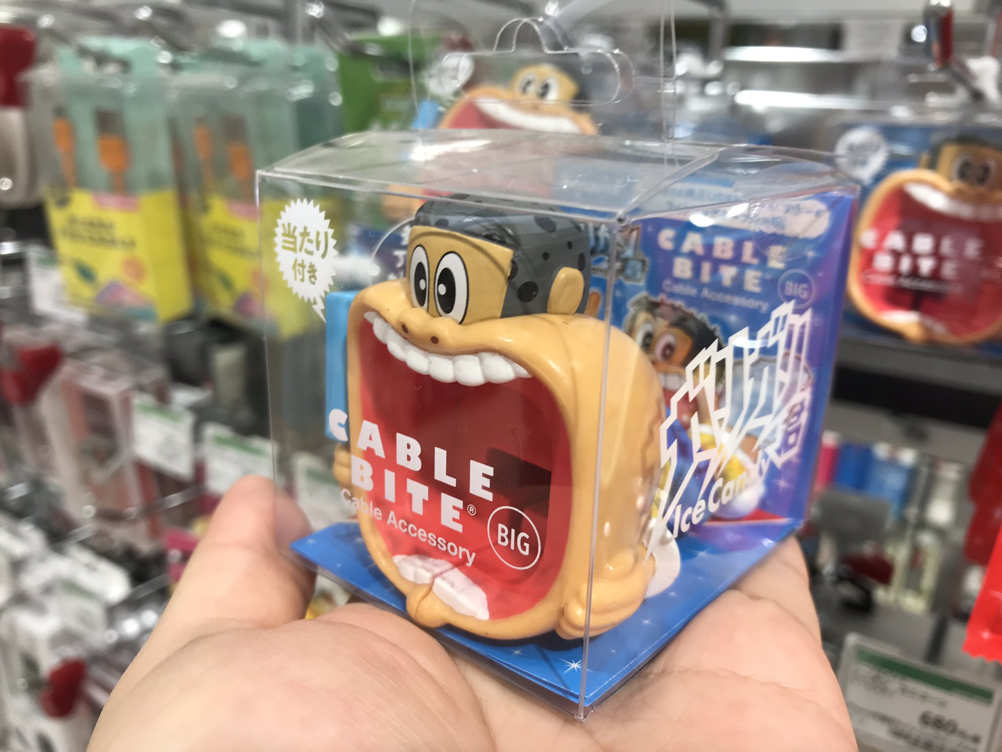 ハンズ梅田店 on X: 