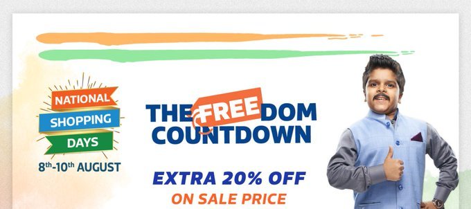 Flipkart Big Freedom Sale Next Upcoming Sale August 2019