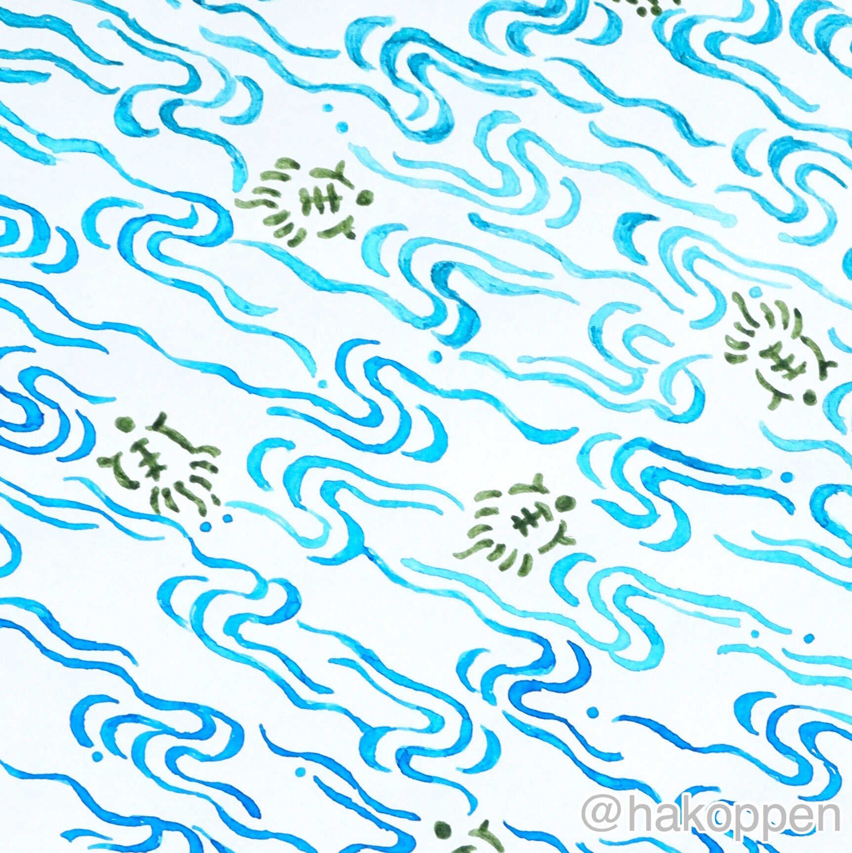 ハコペン 日本の伝統文様より 流水に亀の子 を描きました 連日の暑さ 少しでも涼を感じていただければ幸いです ｪ 使用インク 水沙連 ペリカン ターコイズ 常盤松 インク沼 日本の文様 ガラスペン 万年筆 T Co Eqtxv90mj1