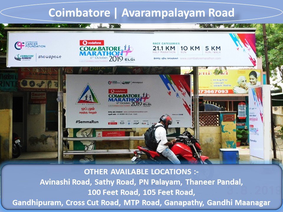 VantageOutdoor's tweet photo. To Promote Products and Services in Coimbatore Call 9500005749 or visit https://t.co/cLycoAoqku, For Bus Shelter Advertising.
#Busshelters #Busstopads #Coimbatore #Coimbatoreads #Outdoor #OutdoorMedia #OutdoorAdvertising #Advertising #Advertisement #Media #Marketing #OutOfHome. https://t.co/jMxFOJATVr