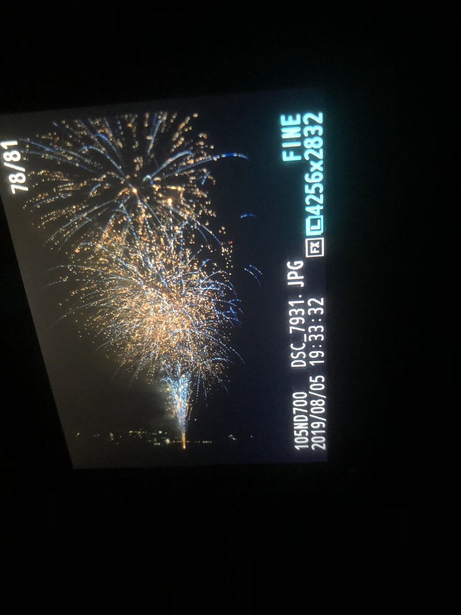 19年8月5日 上田花火大会 2ページ目 Togetter 19年8月5日 上田花火大会 2ページ目 Togetter